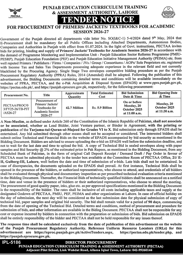 Punjab Education Curriculum Training & Assessment Authority Lahore Tender Notice 1